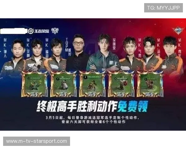 世界冠军夜宵偶遇：背后不为人知的坚持与荣耀